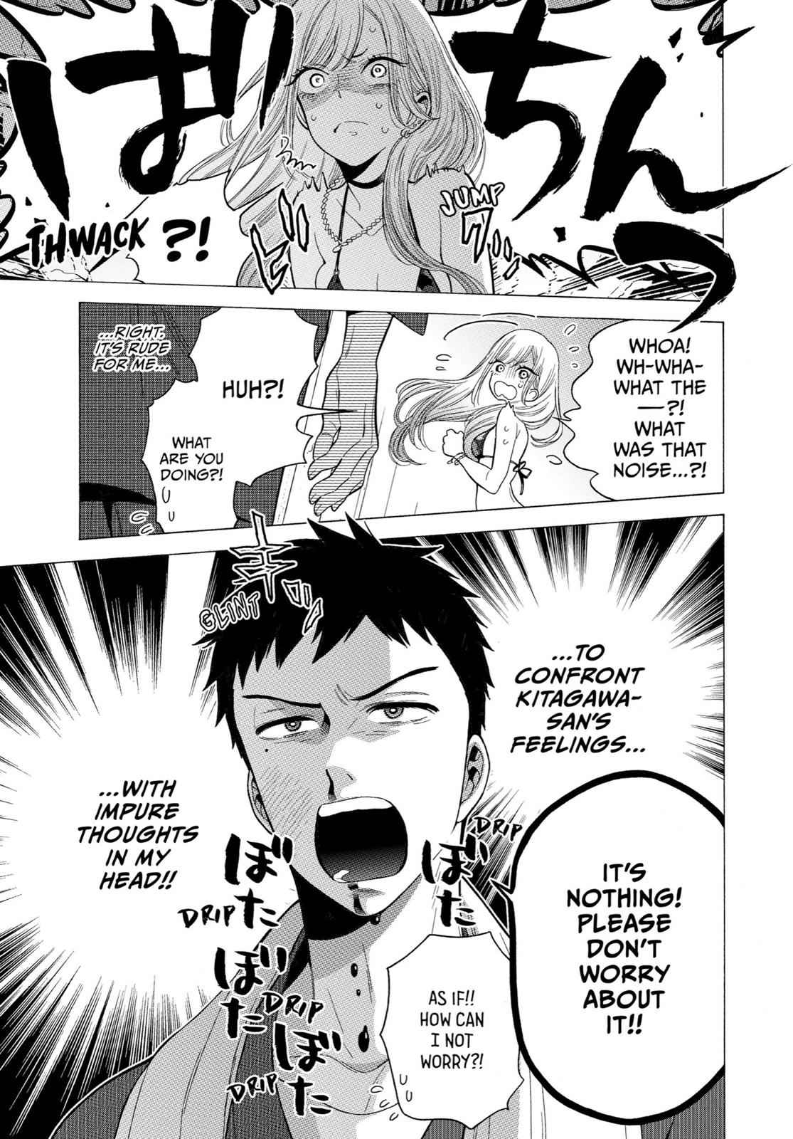 My Dress-Up Darling Chap 3 - Next Chap 4