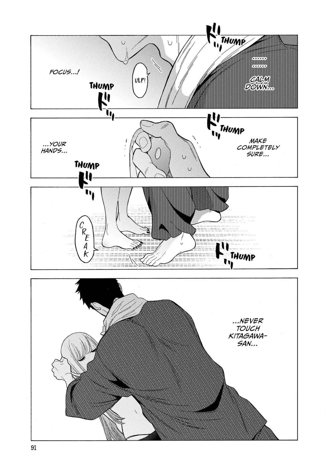 My Dress-Up Darling Chap 3 - Next Chap 4