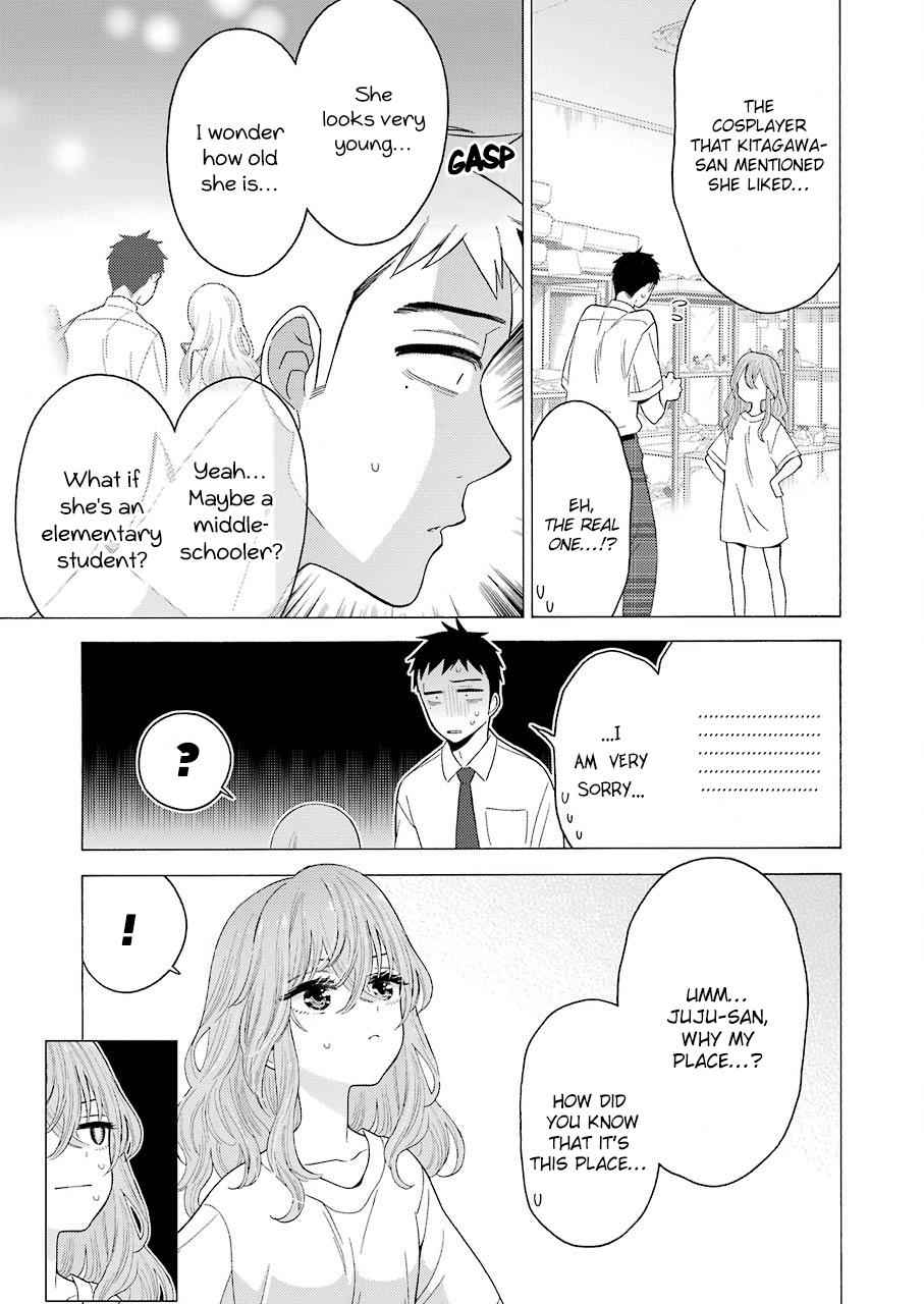 My Dress-Up Darling Chap 17 - Next Chap 18