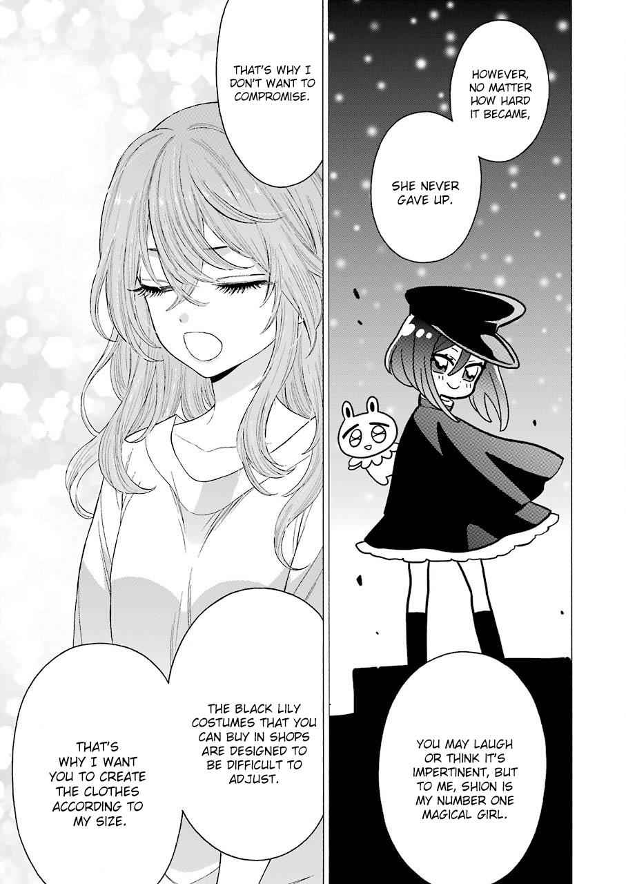 My Dress-Up Darling Chap 17 - Next Chap 18
