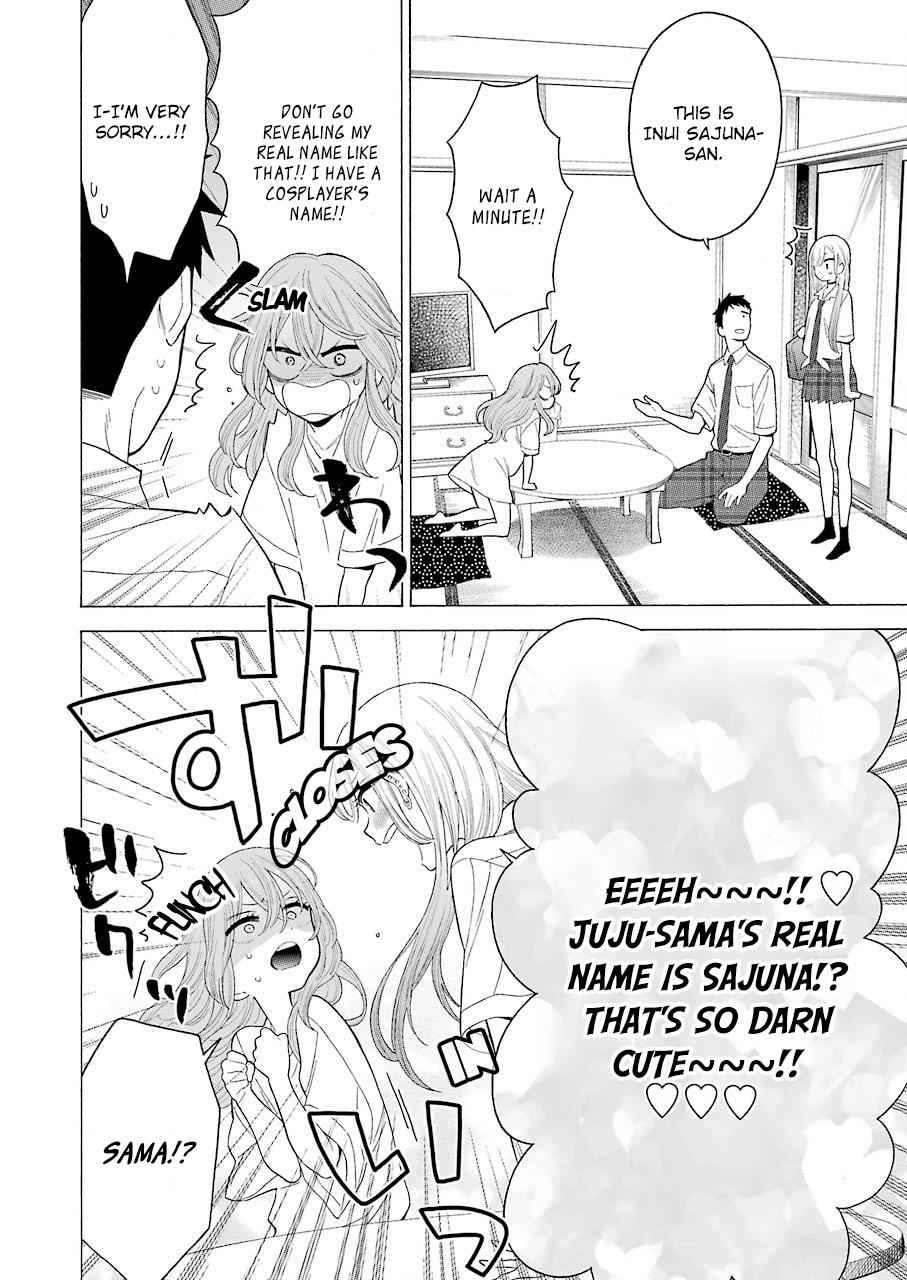 My Dress-Up Darling Chap 17 - Next Chap 18