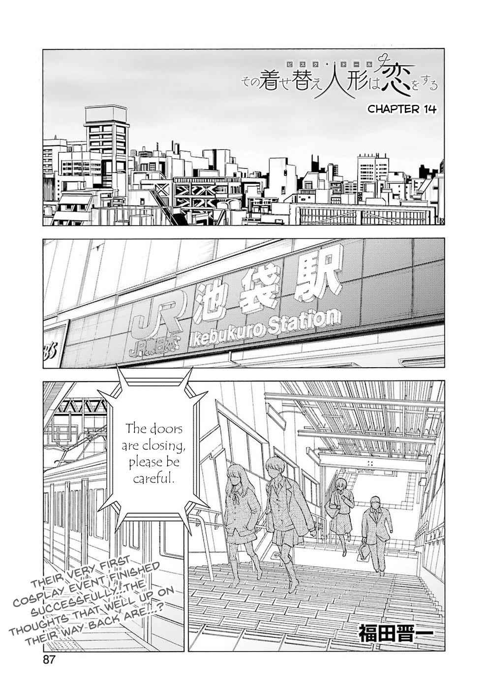 My Dress-Up Darling Chap 14 - Next Chap 15