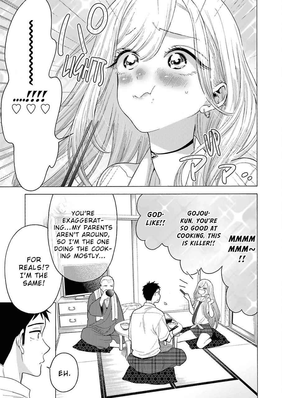 My Dress-Up Darling Chap 15 - Next Chap 16