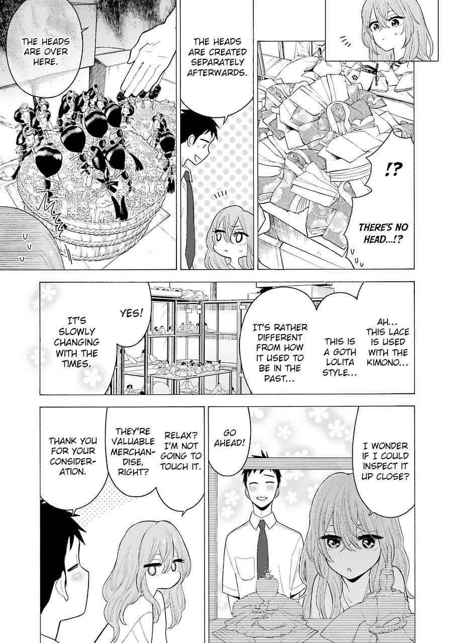 My Dress-Up Darling Chap 16 - Next Chap 17