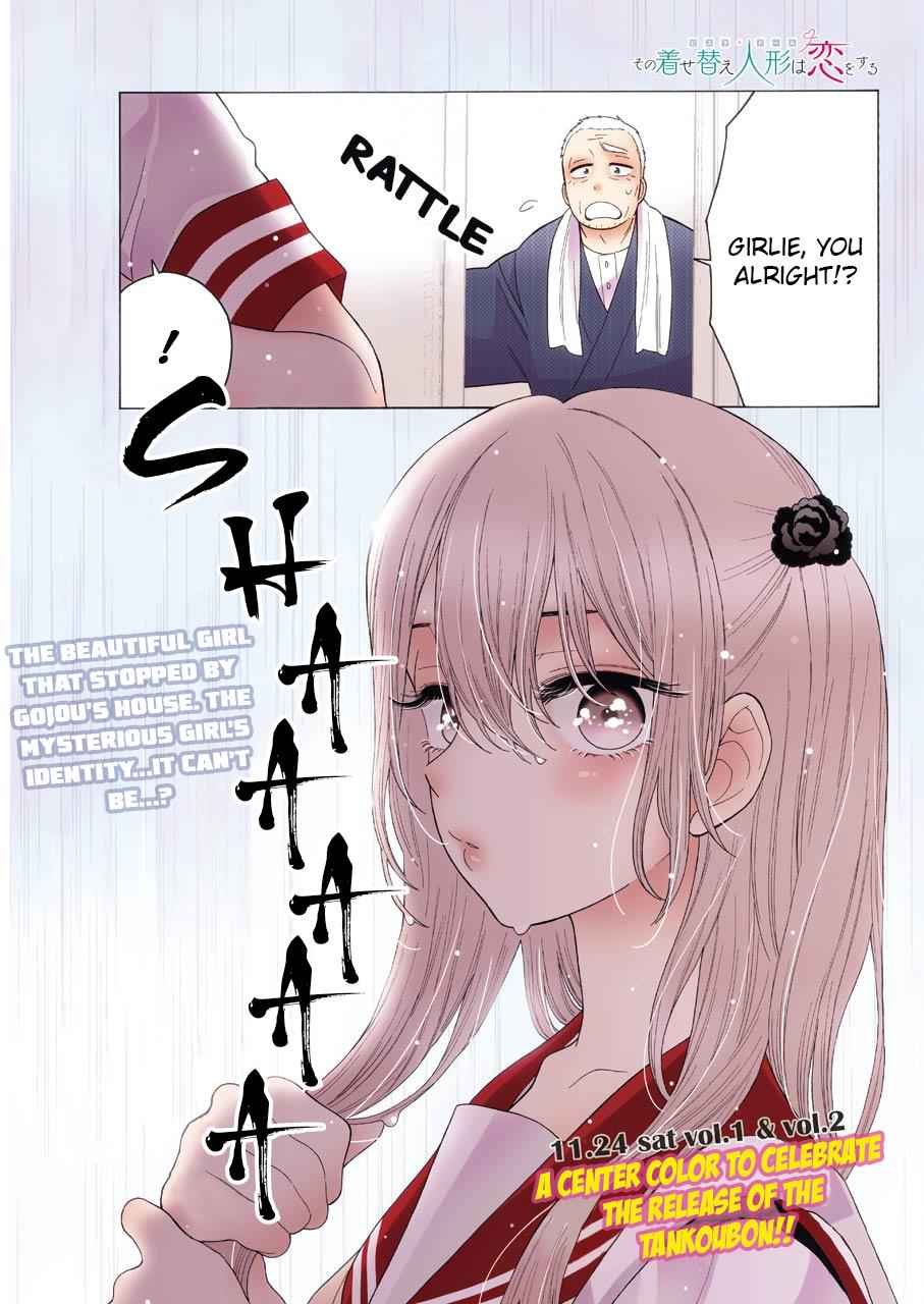 My Dress-Up Darling Chap 16 - Next Chap 17