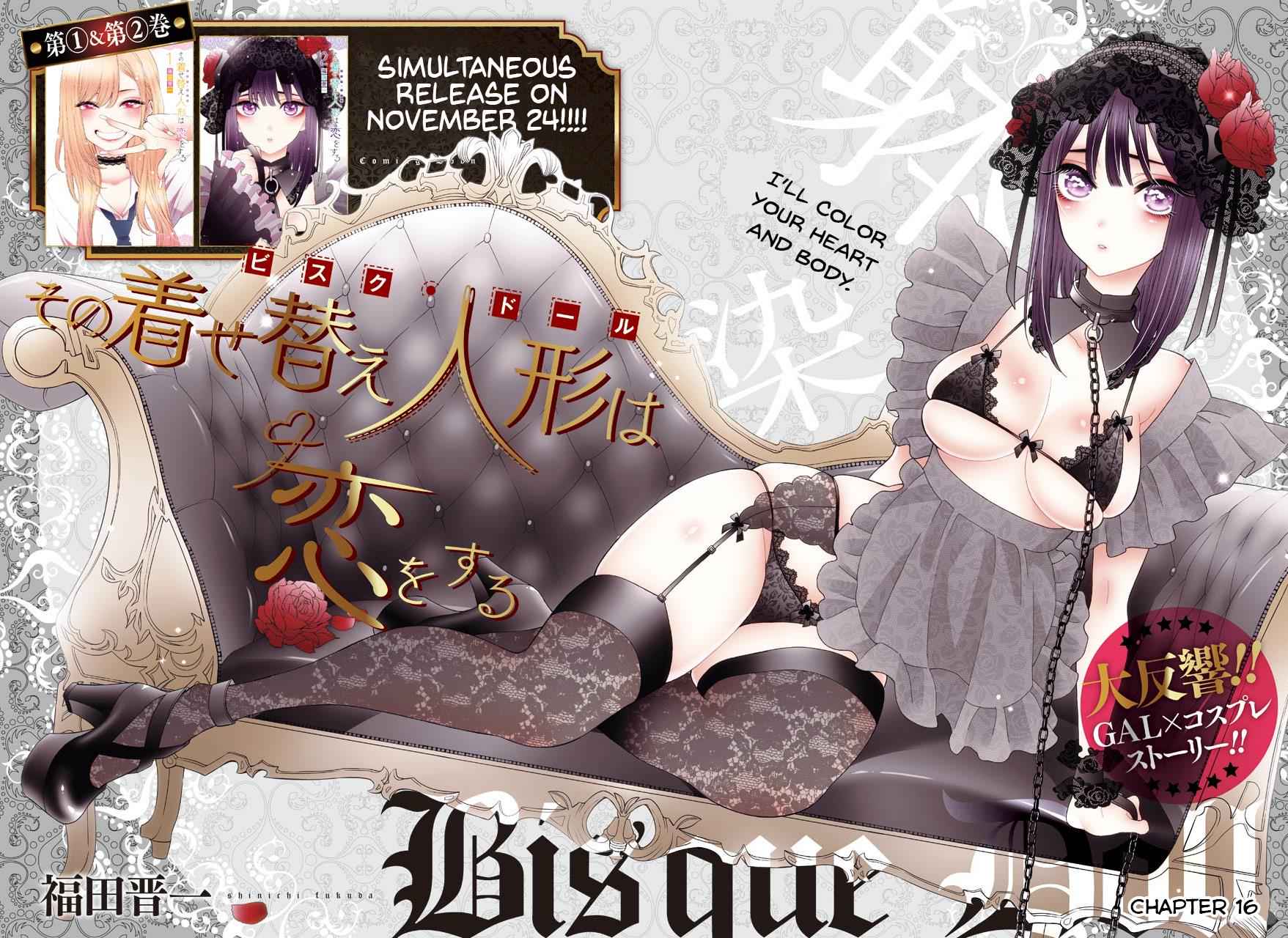 My Dress-Up Darling Chap 16 - Next Chap 17