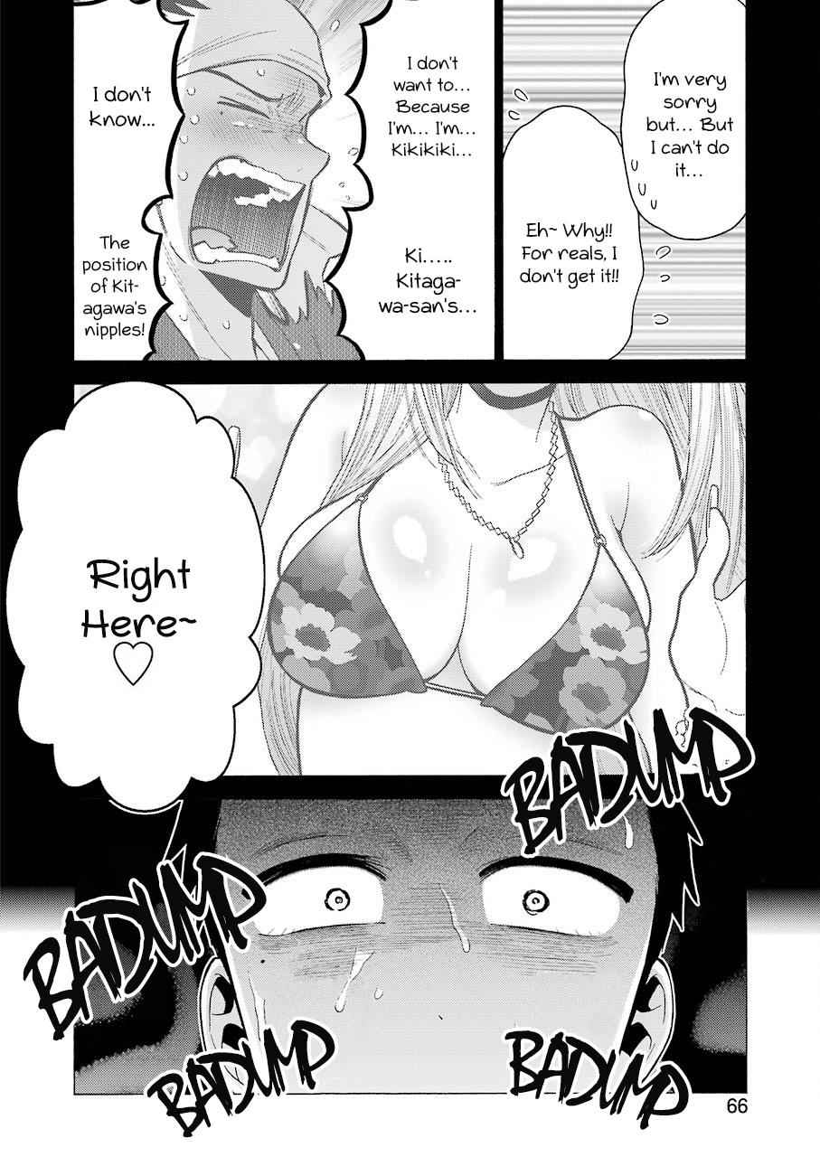 My Dress-Up Darling Chap 18 - Next Chap 19
