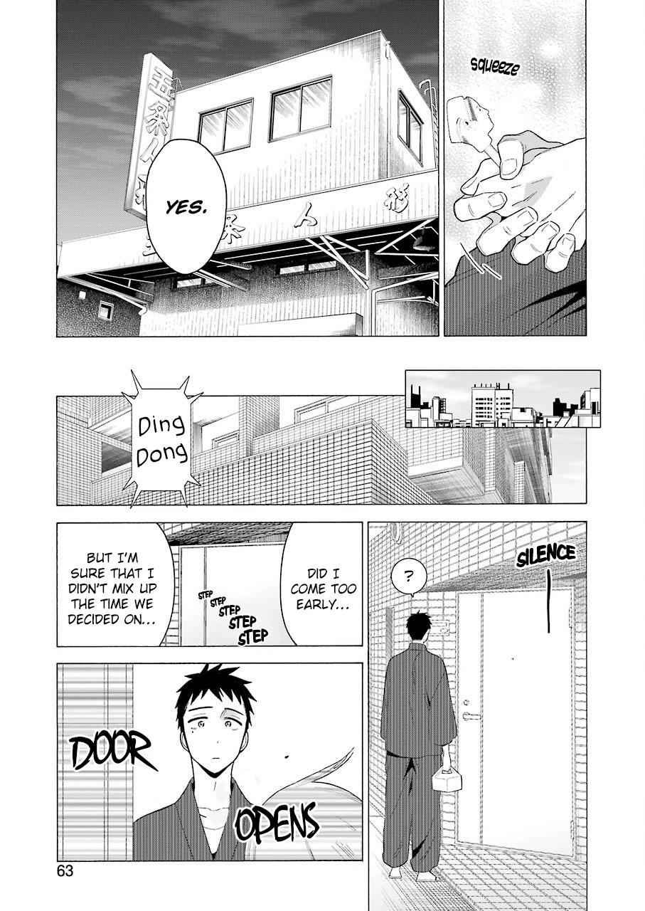 My Dress-Up Darling Chap 18 - Next Chap 19