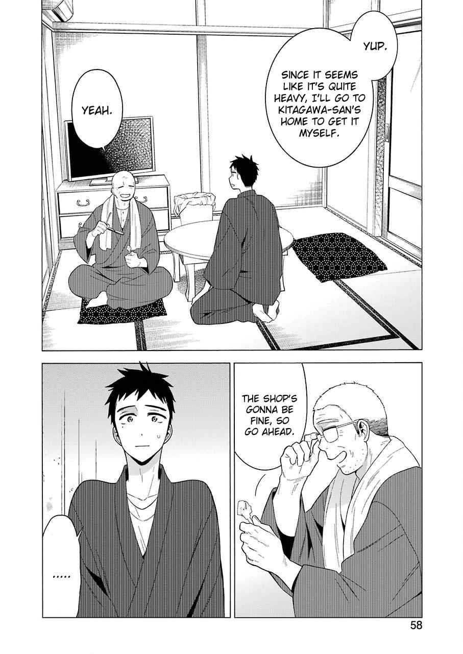 My Dress-Up Darling Chap 18 - Next Chap 19