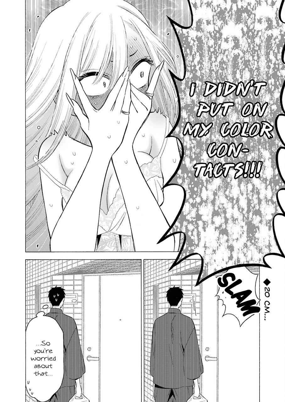 My Dress-Up Darling Chap 18 - Next Chap 19
