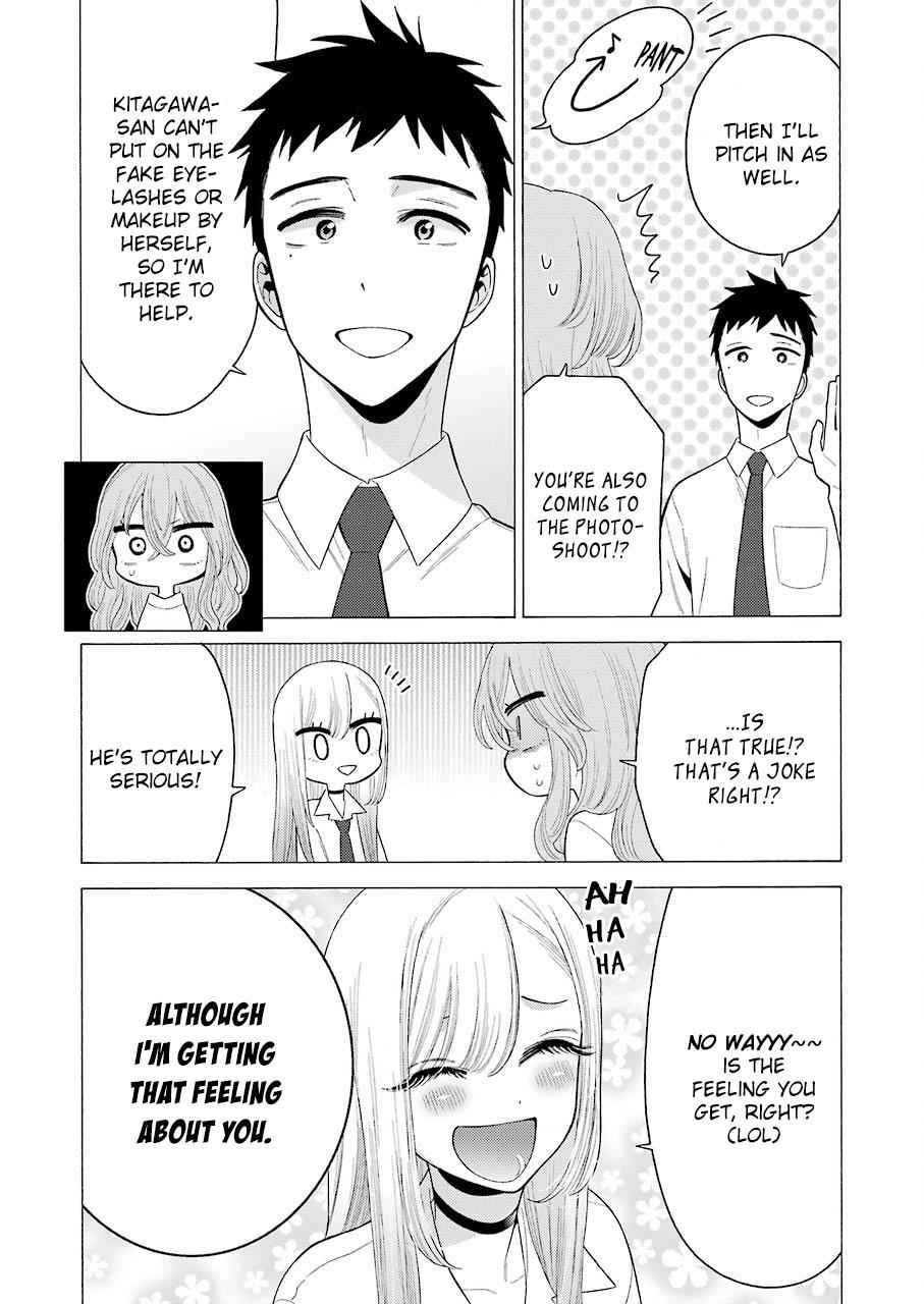 My Dress-Up Darling Chap 18 - Next Chap 19