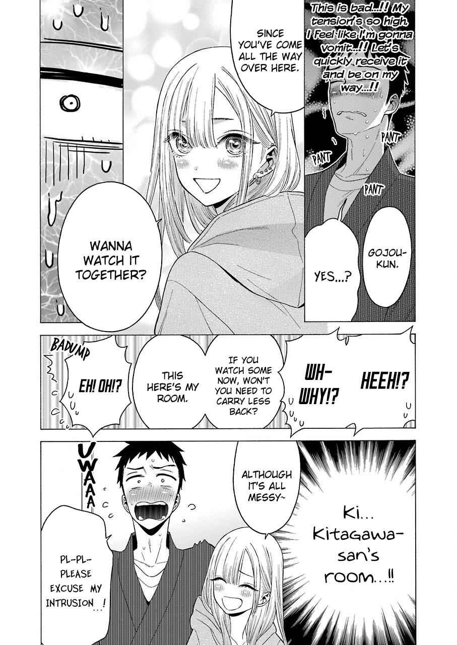 My Dress-Up Darling Chap 19 - Next Chap 20