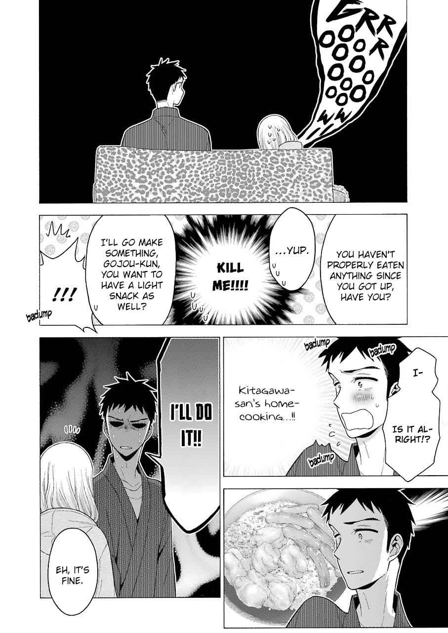 My Dress-Up Darling Chap 19 - Next Chap 20