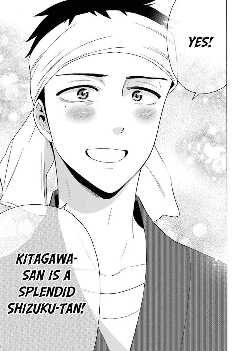 My Dress-Up Darling Chap 11 - Next Chap 12