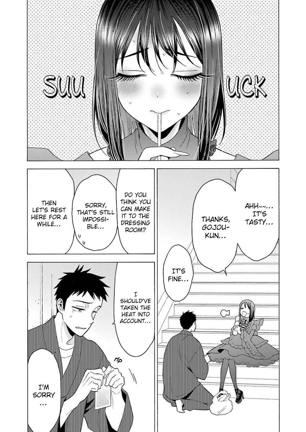 My Dress-Up Darling Chap 13 - Next Chap 14
