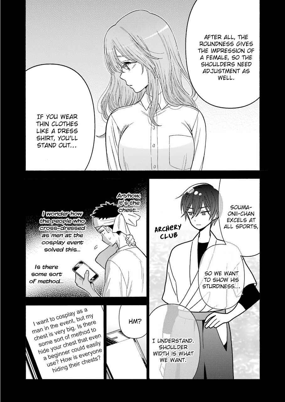 My Dress-Up Darling Chap 27 - Next Chap 28