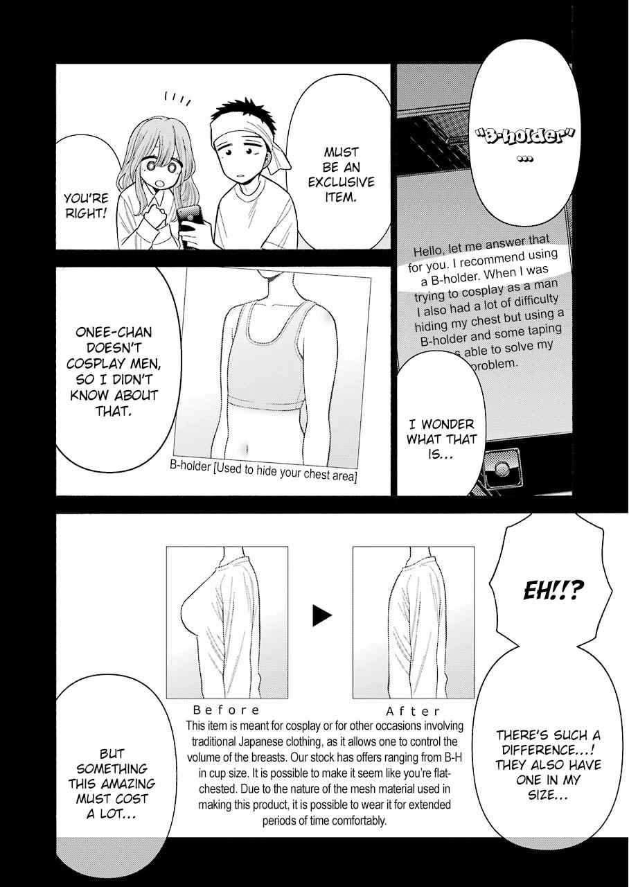 My Dress-Up Darling Chap 27 - Next Chap 28