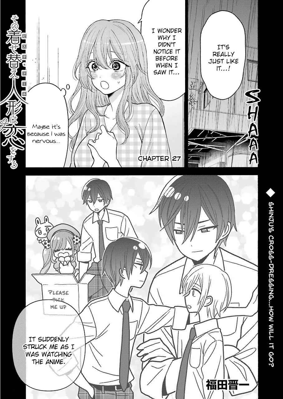My Dress-Up Darling Chap 27 - Next Chap 28