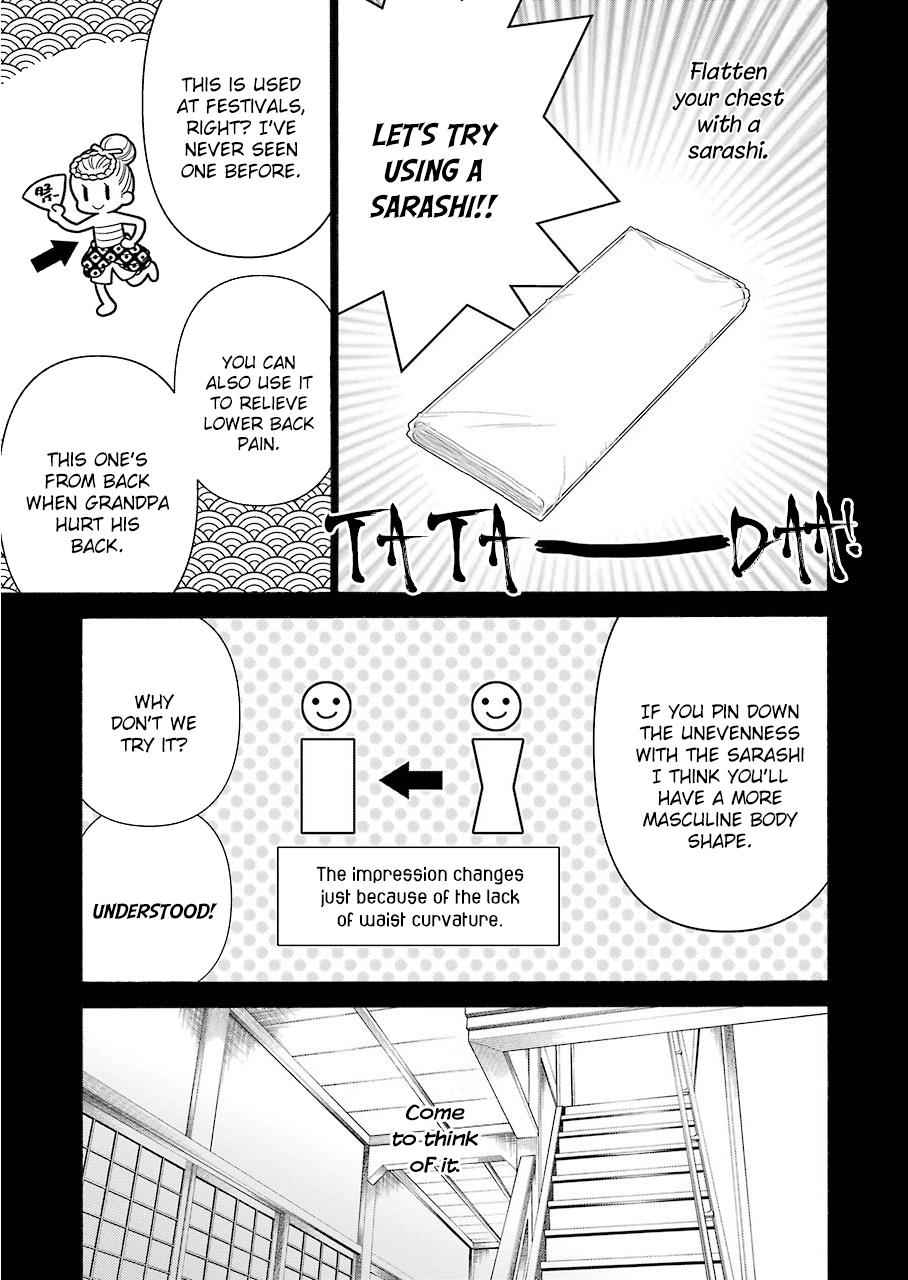 My Dress-Up Darling Chap 27 - Next Chap 28