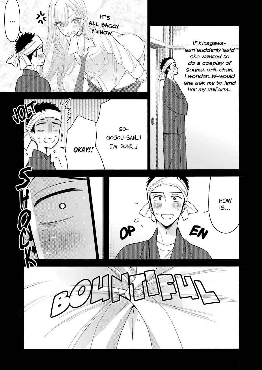 My Dress-Up Darling Chap 27 - Next Chap 28