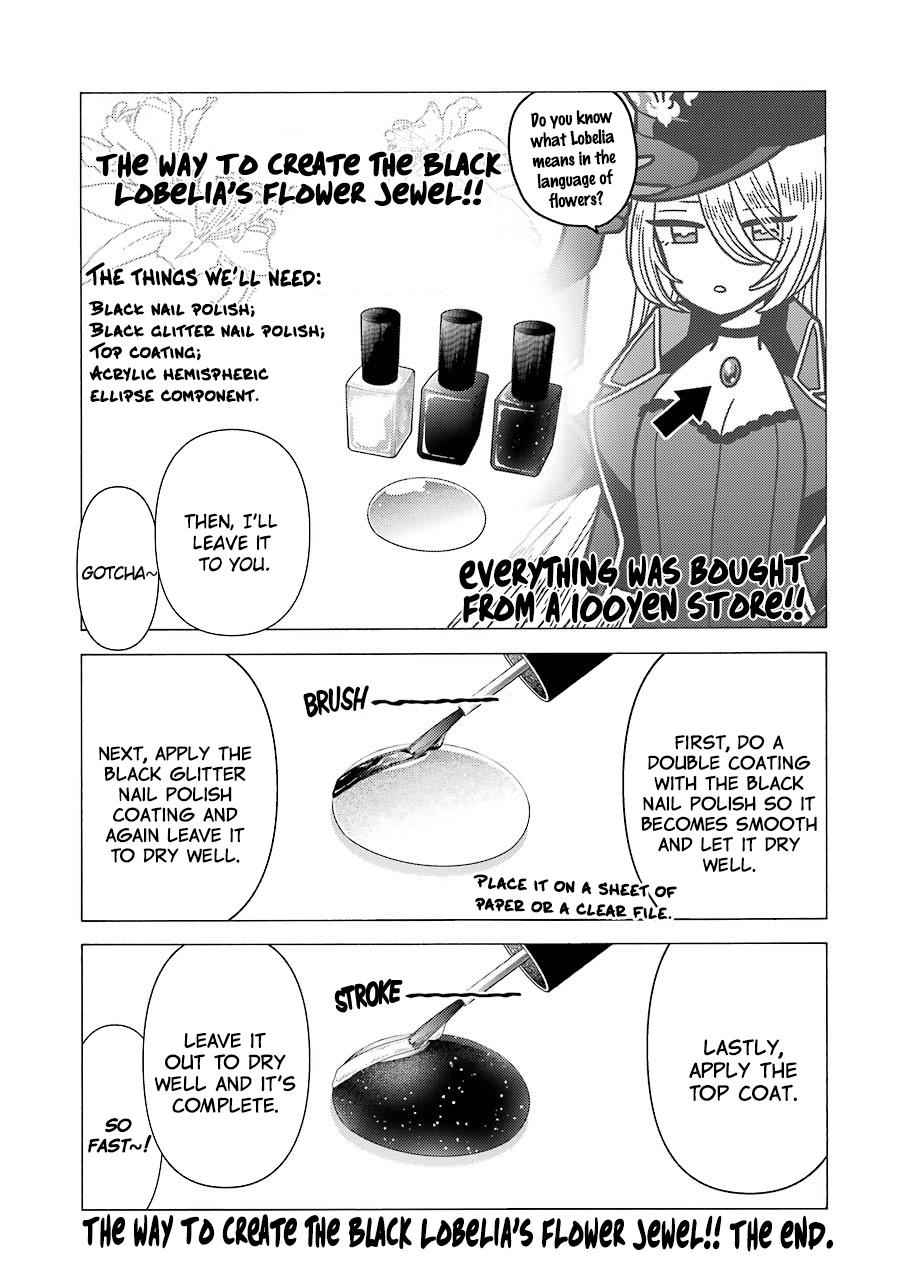 My Dress-Up Darling Chap 24 - Next Chap 25