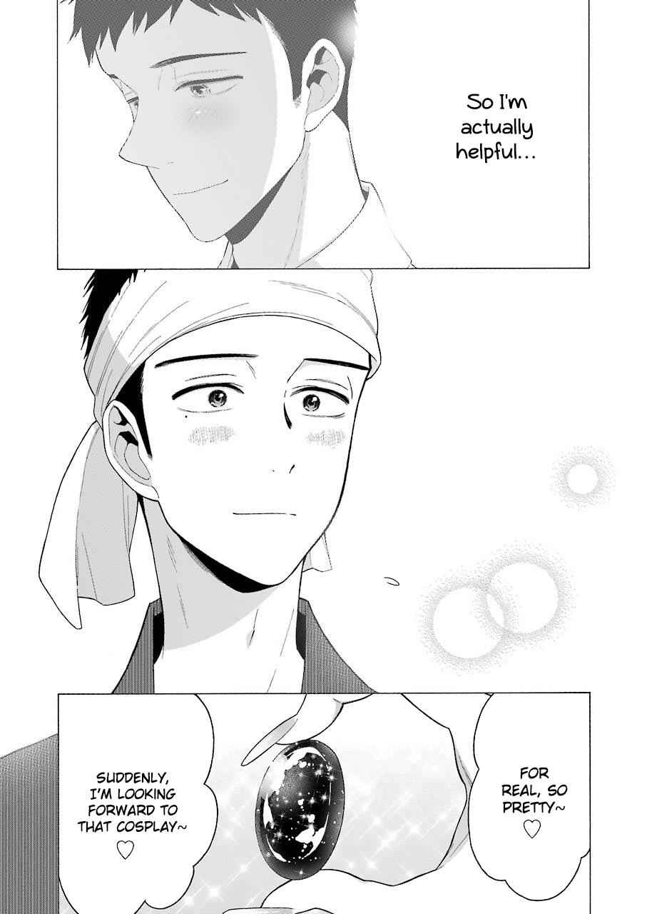 My Dress-Up Darling Chap 24 - Next Chap 25