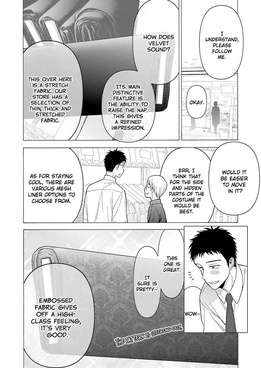 My Dress-Up Darling Chap 24 - Next Chap 25