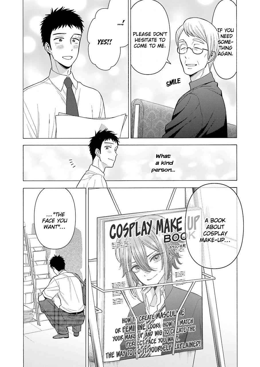 My Dress-Up Darling Chap 24 - Next Chap 25