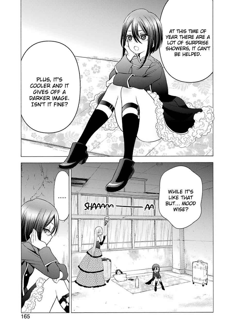 My Dress-Up Darling Chap 25 - Next Chap 26