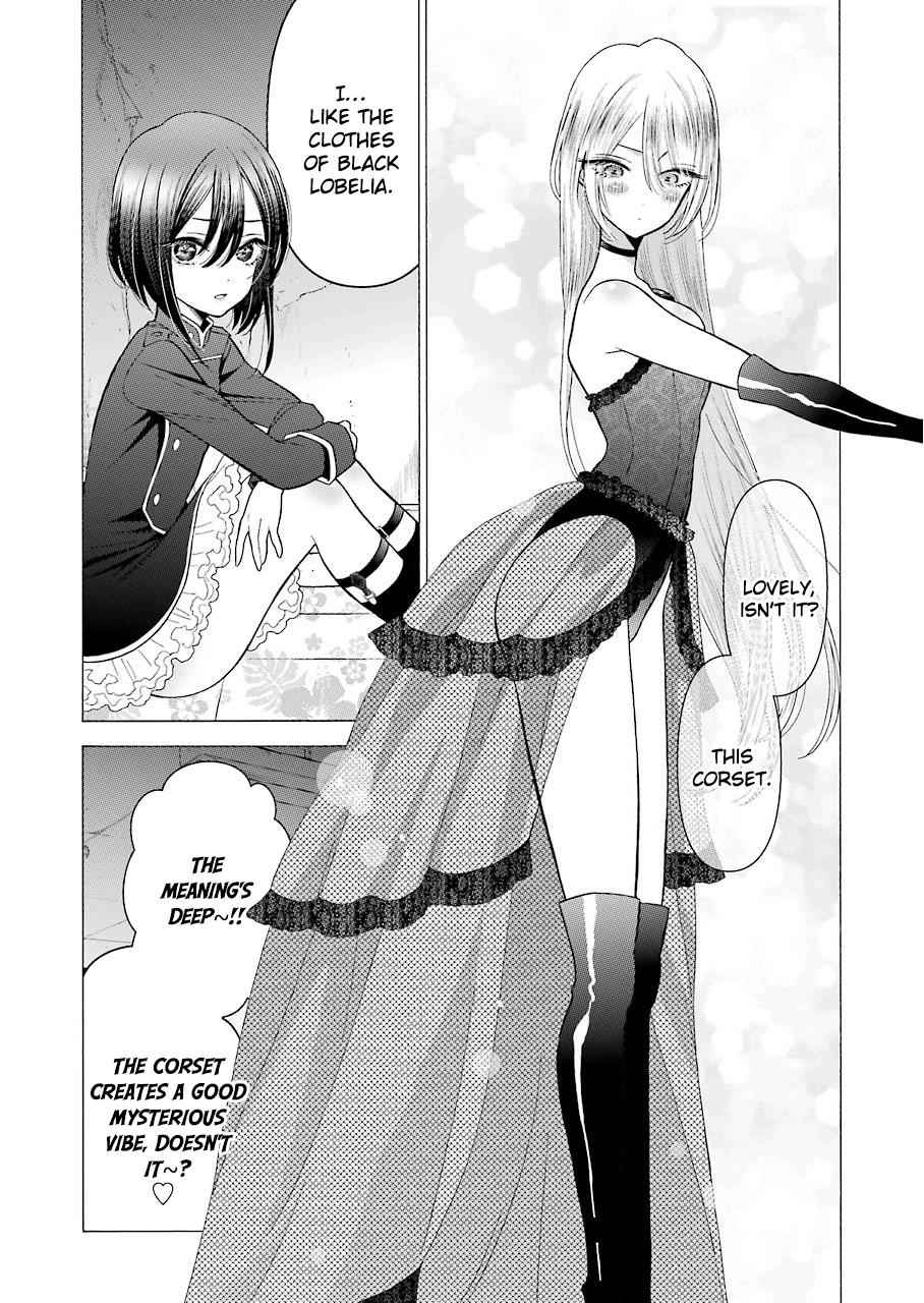 My Dress-Up Darling Chap 25 - Next Chap 26