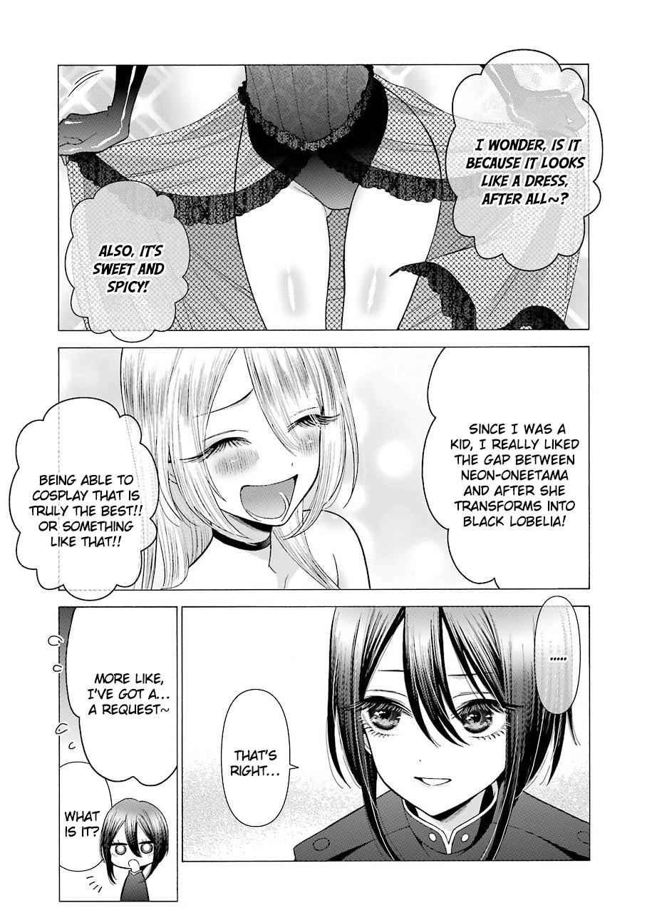My Dress-Up Darling Chap 25 - Next Chap 26