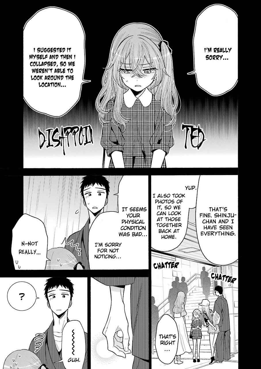 My Dress-Up Darling Chap 26 - Next Chap 27