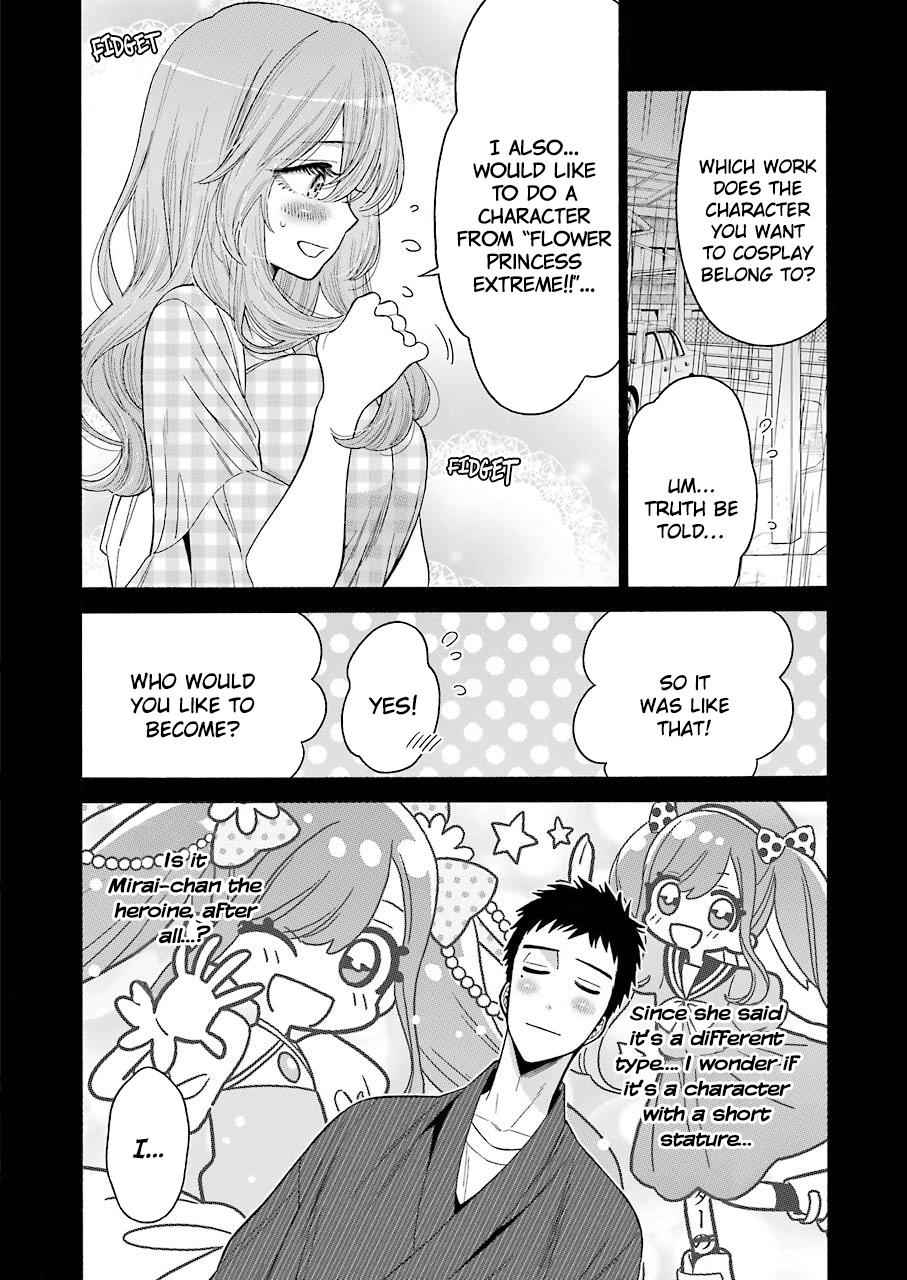 My Dress-Up Darling Chap 26 - Next Chap 27