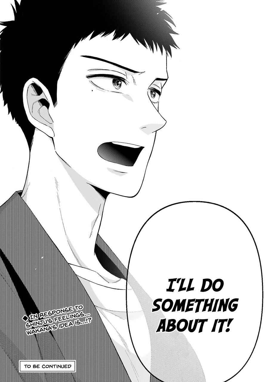 My Dress-Up Darling Chap 26 - Next Chap 27