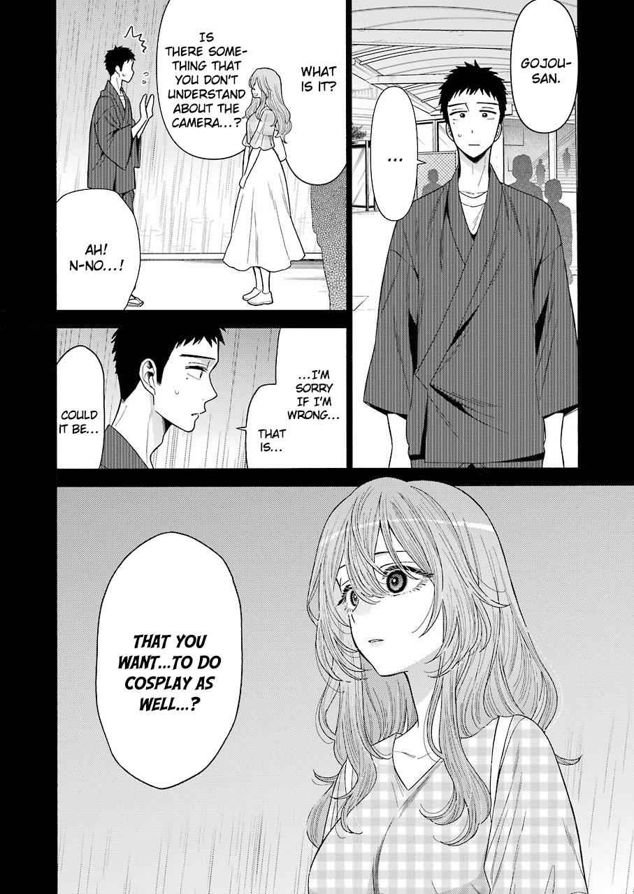 My Dress-Up Darling Chap 26 - Next Chap 27