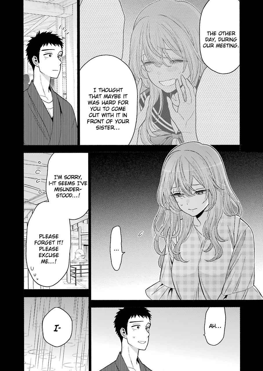 My Dress-Up Darling Chap 26 - Next Chap 27