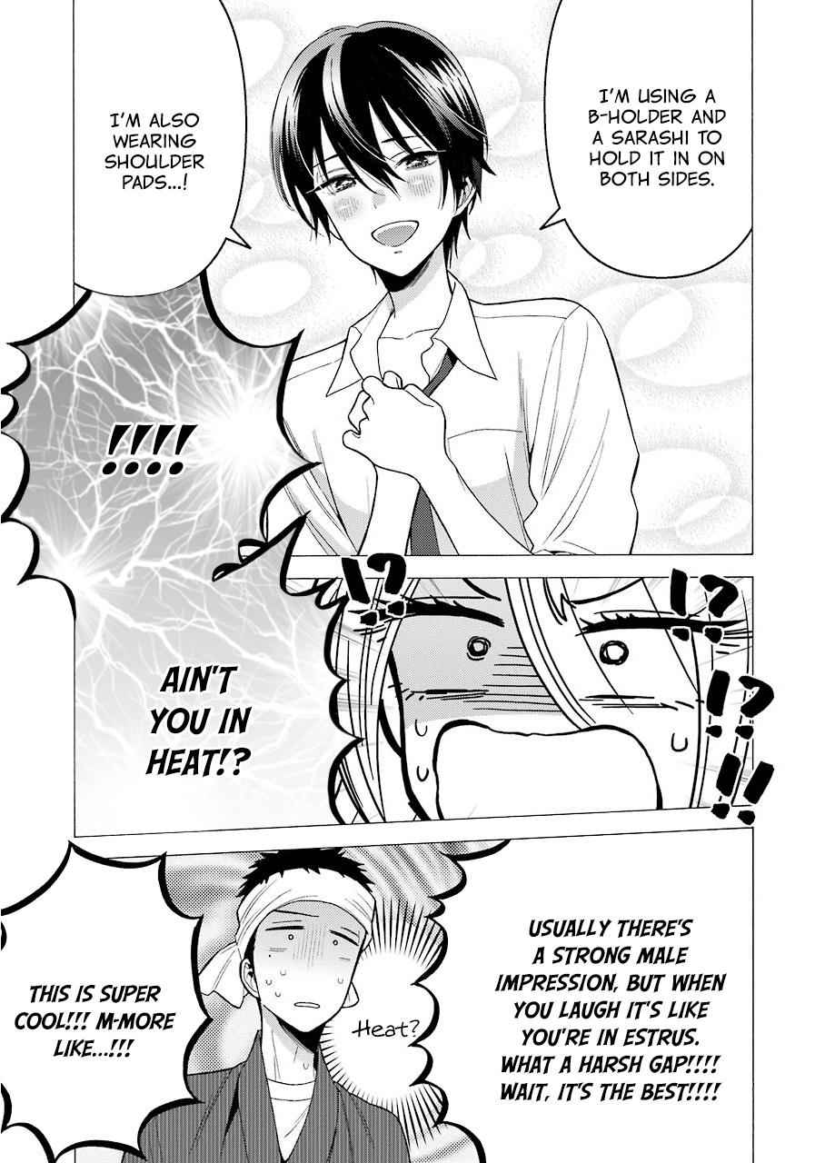 My Dress-Up Darling Chap 28 - Next Chap 29