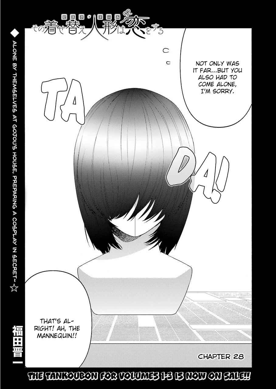 My Dress-Up Darling Chap 28 - Next Chap 29