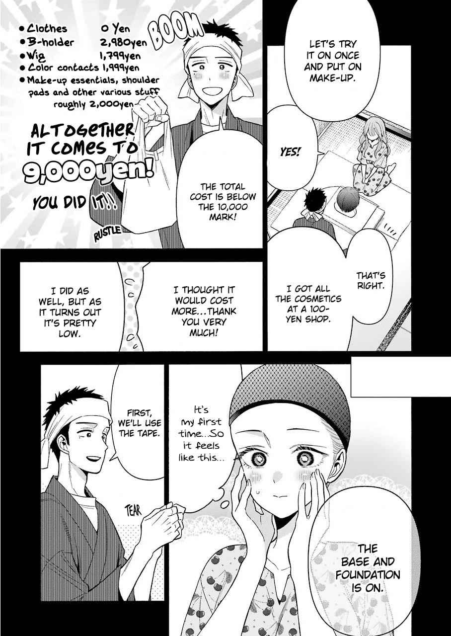 My Dress-Up Darling Chap 28 - Next Chap 29