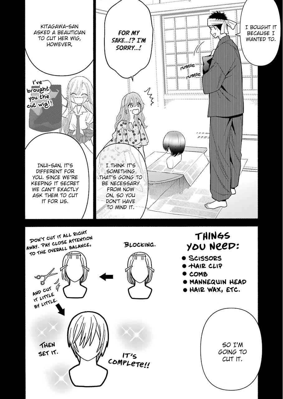 My Dress-Up Darling Chap 28 - Next Chap 29
