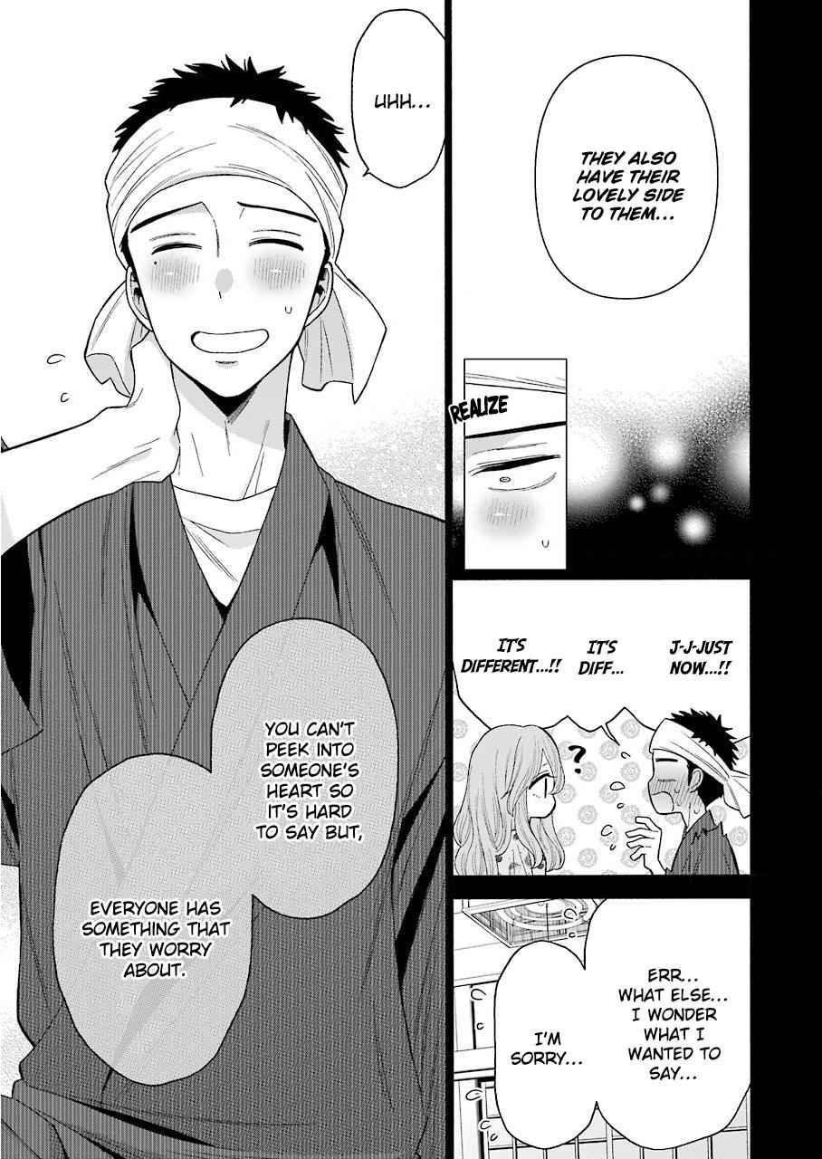 My Dress-Up Darling Chap 28 - Next Chap 29