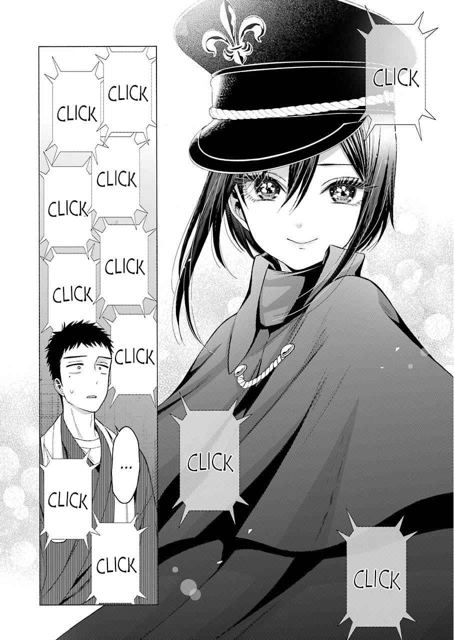 My Dress-Up Darling Chap 29 - Next Chap 30