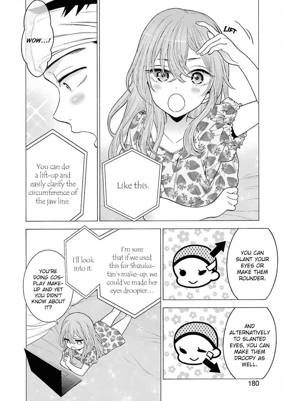 My Dress-Up Darling Chap 20 - Next Chap 21