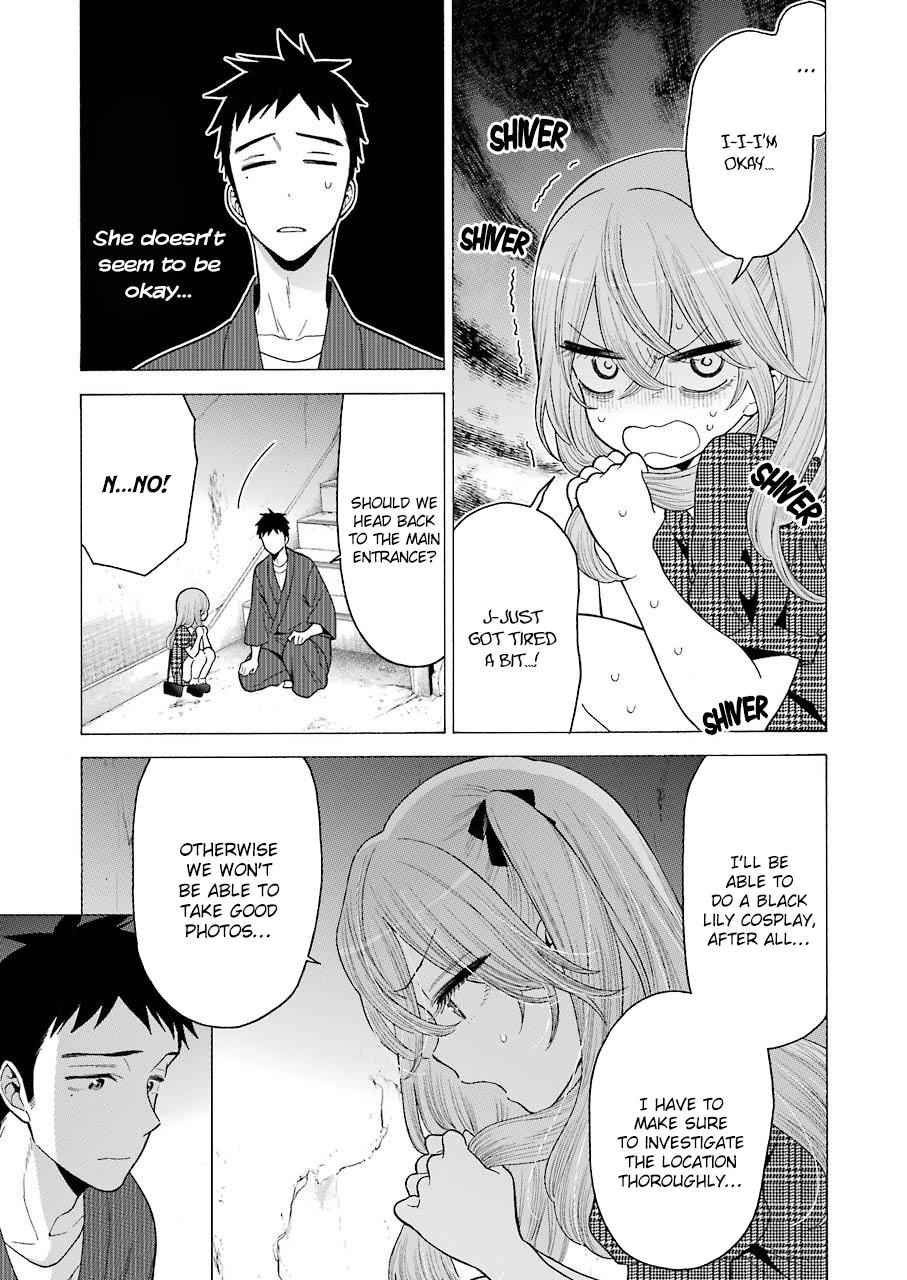 My Dress-Up Darling Chap 22 - Next Chap 23