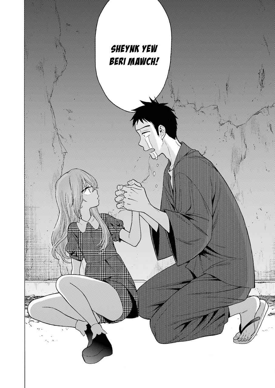 My Dress-Up Darling Chap 22 - Next Chap 23