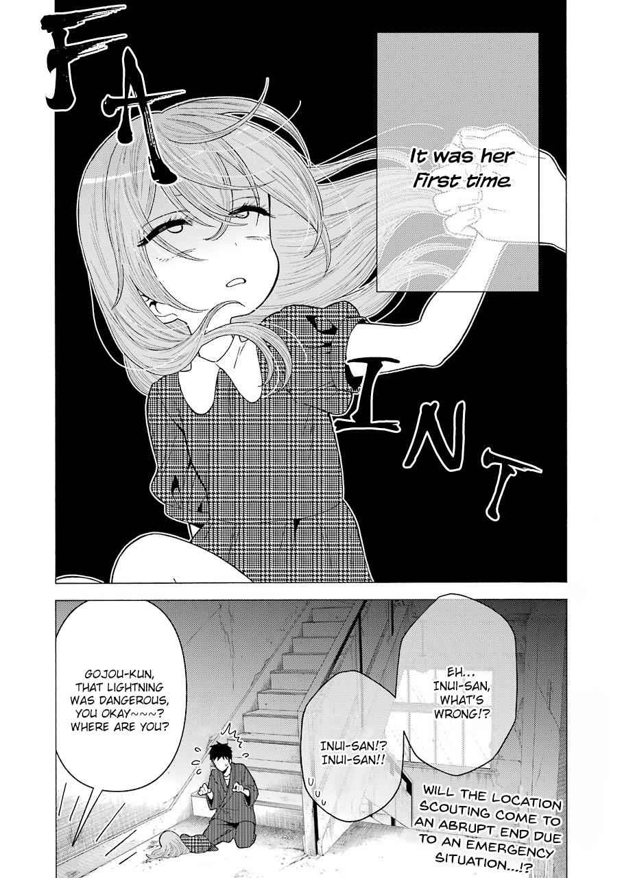 My Dress-Up Darling Chap 22 - Next Chap 23