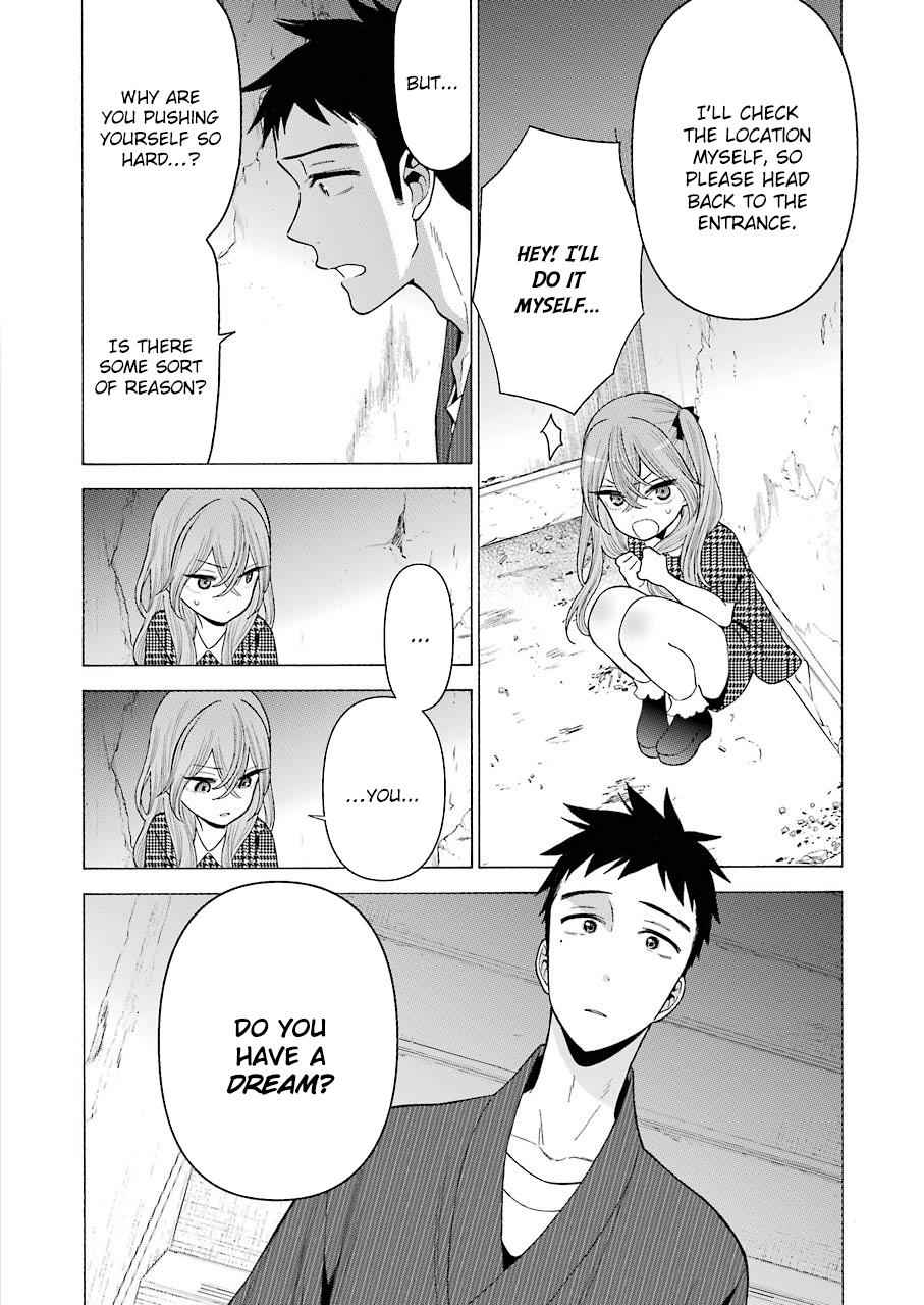 My Dress-Up Darling Chap 22 - Next Chap 23