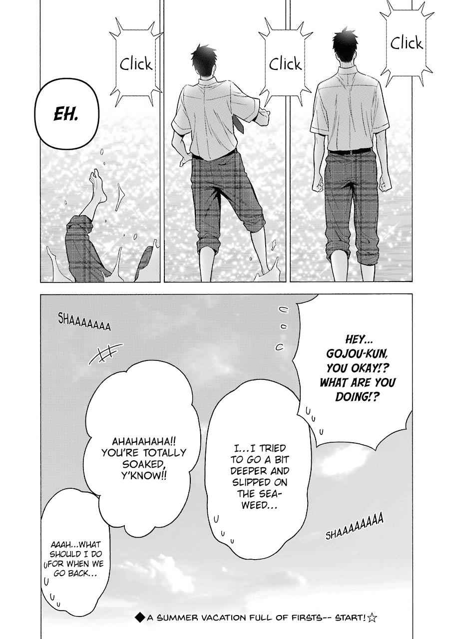 My Dress-Up Darling Chap 23 - Next Chap 24
