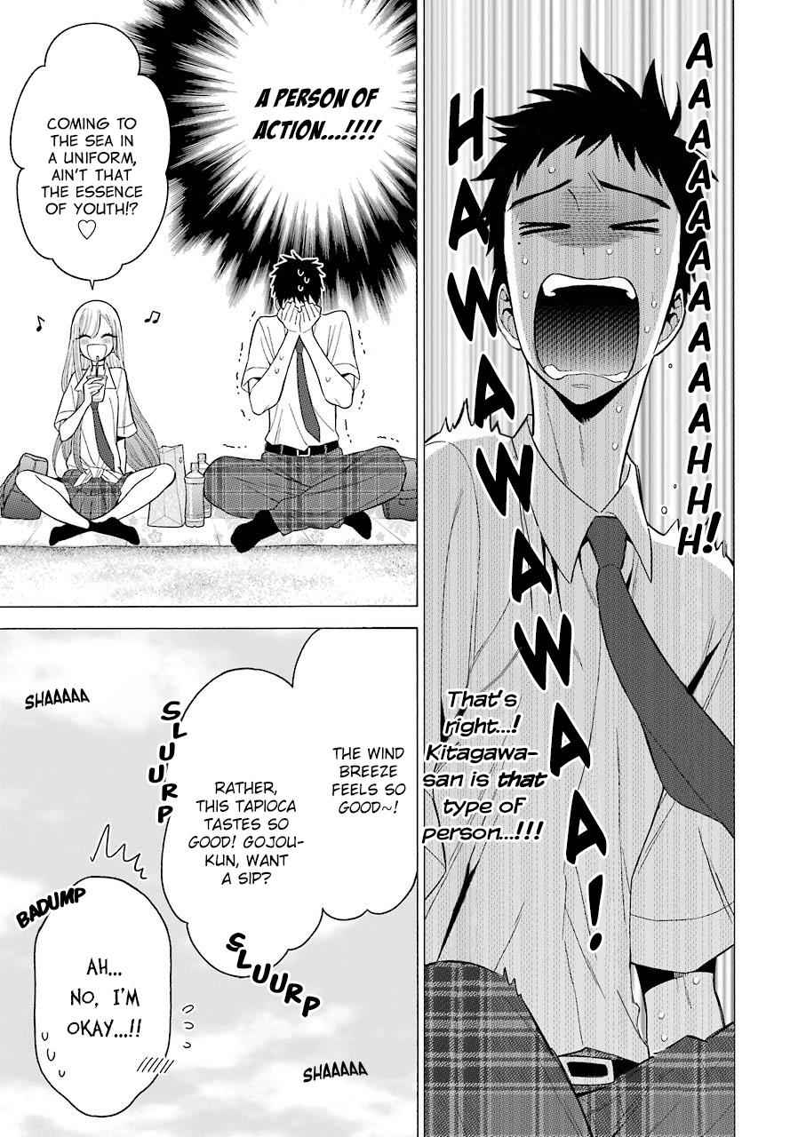 My Dress-Up Darling Chap 23 - Next Chap 24