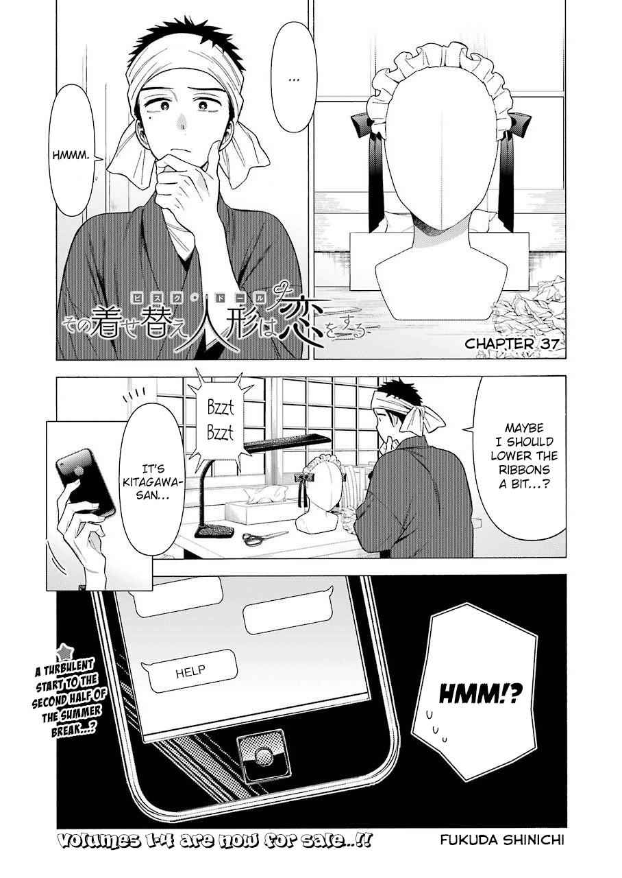 My Dress-Up Darling Chap 37 - Next Chap 38